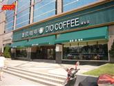 固定式遮陽篷GD-002