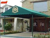 固定式遮陽蓬GD-009