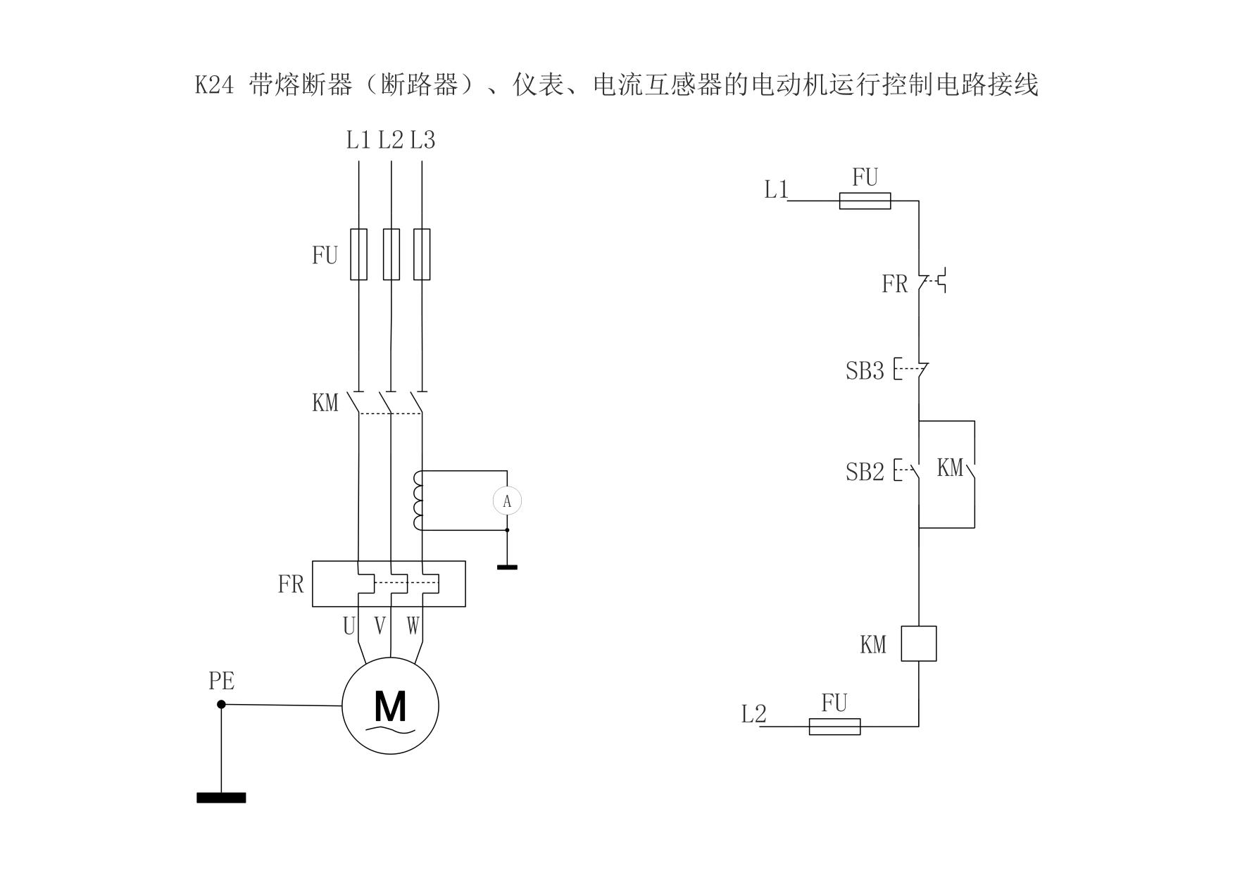 K24電路圖.jpg