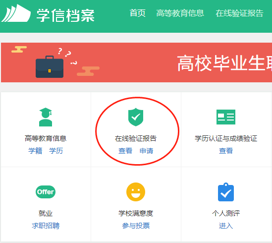 微信截圖_20200324110831.png